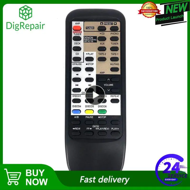 1 ~ 5 шт., пульт дистанционного управления