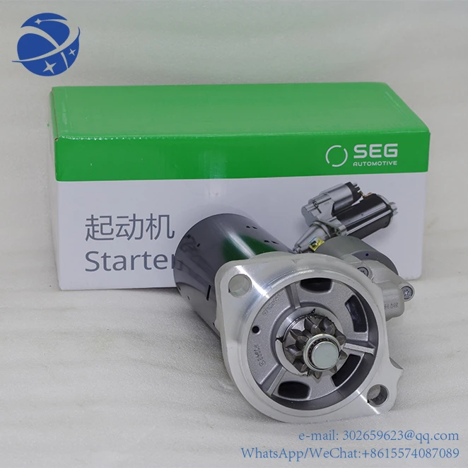 

yyhc New Starter For Yanmar 4TNV98-SSU 4TNV98-VDD 0399501103 129908-77010
