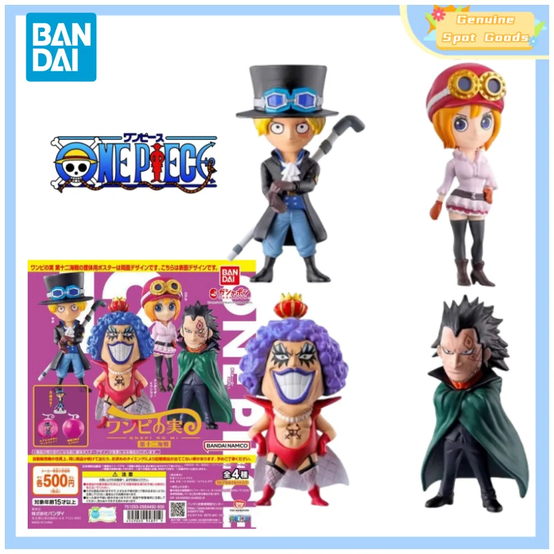 Подлинная Bandai ONE PIECE Gashapon ONEPI NO MI 12 аниме-фигурки модель игрушки коллекционный