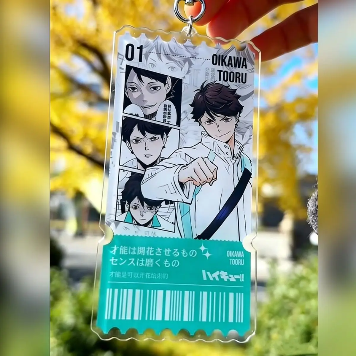 Фото Haikyuu аниме брелок Shoyo Hinata акриловый брелок Kuroo Tetsurou брелок для ключей сумка кулон орнамент милые аксессуары подарок другу №2