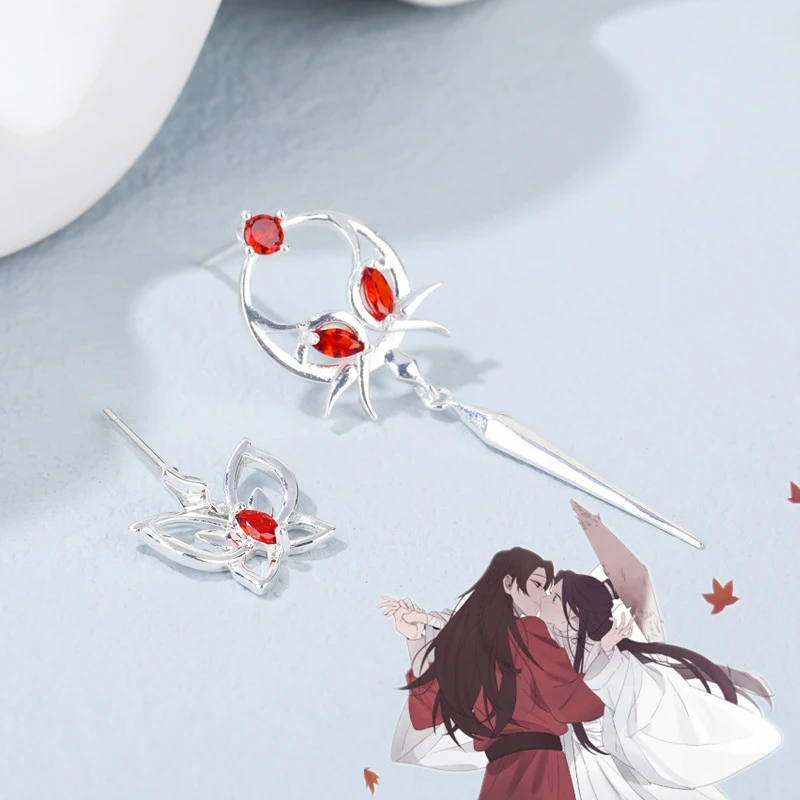 1 пара аниме Tian Guan Ci Fu серьги небесного чиновника благословение Hua Cheng Xie Lian женские