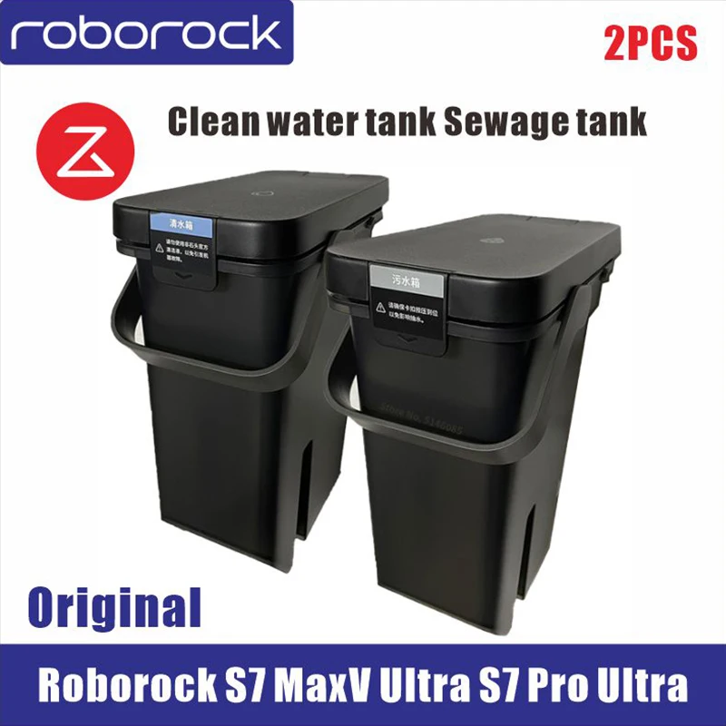 

Резервуар для чистой воды Roborock S7 MaxV Ultra S7 Pro