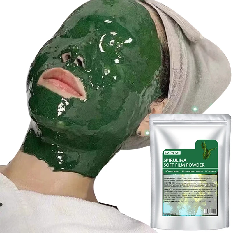 1 кг YMEYFAN оптовая продажа оптом моделирующая маска порошок пакет Спирулина
