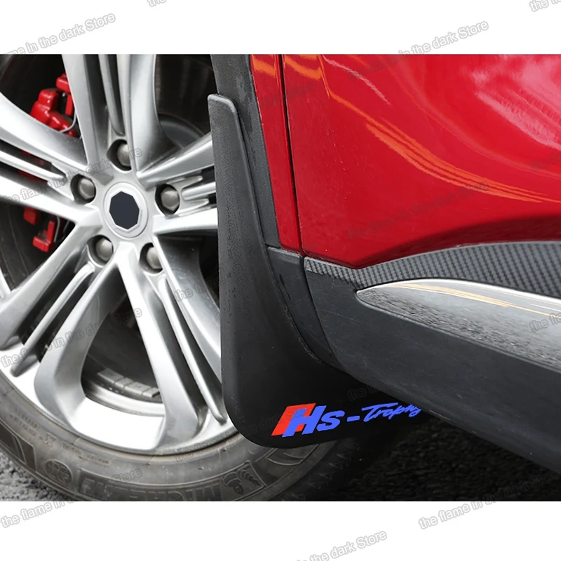 Автомобильный колесный брызговик грязезащитный защита крыла для Mg Hs 2018 2019 2020 2021