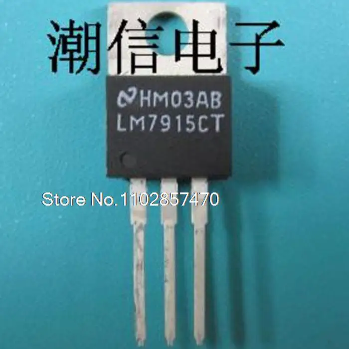 10 шт./партия LM7915CT TO-220