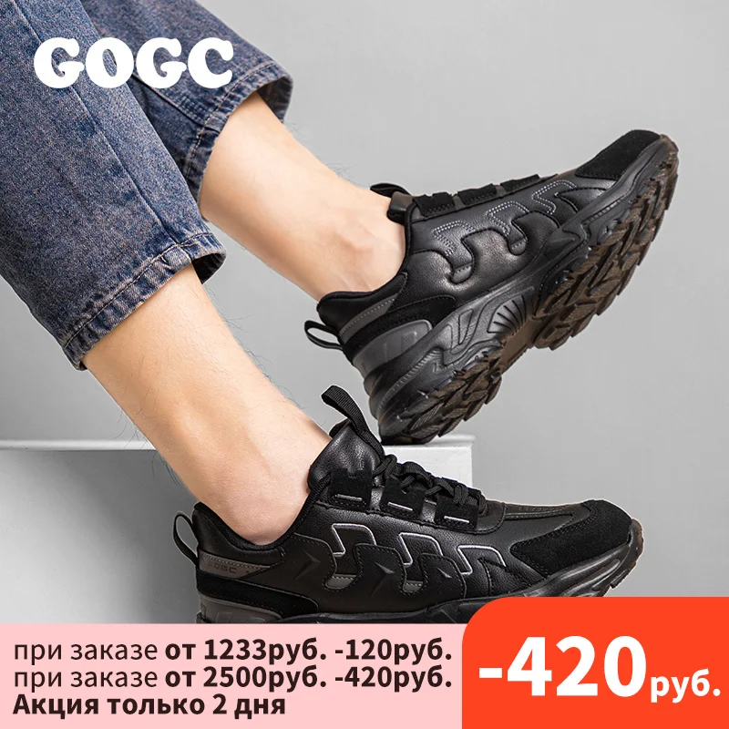 GOGC красовки мужские 2022 Мужская повседневная обувь кроссовки весна
