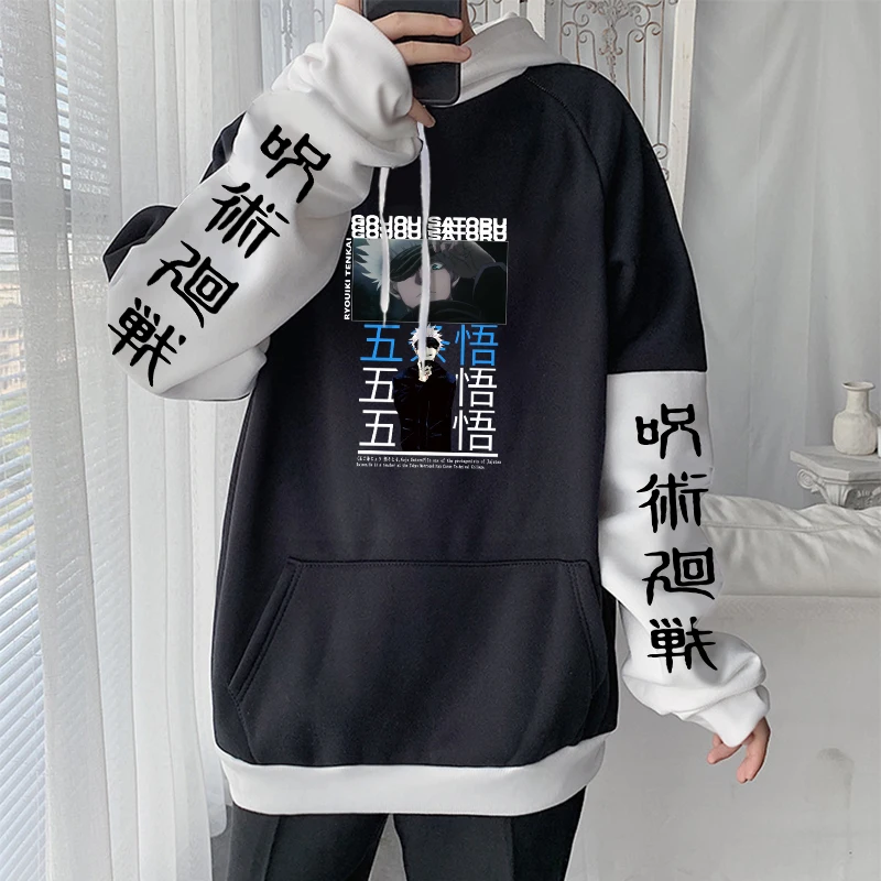 

Jujutsu Kaisen cool men Gojo Satoru japan anime long sleeve pullover hoodies winter casual oversize Fake Two Pieces sweatshirt