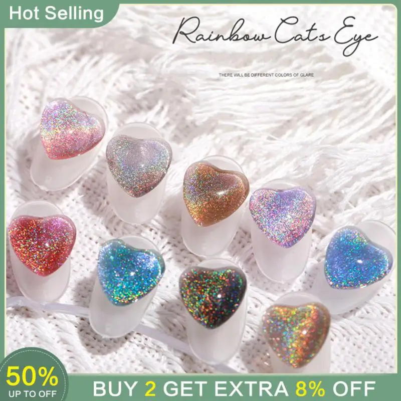 

Разноцветный Радужный Гель-лак для ногтей, 9 цветов