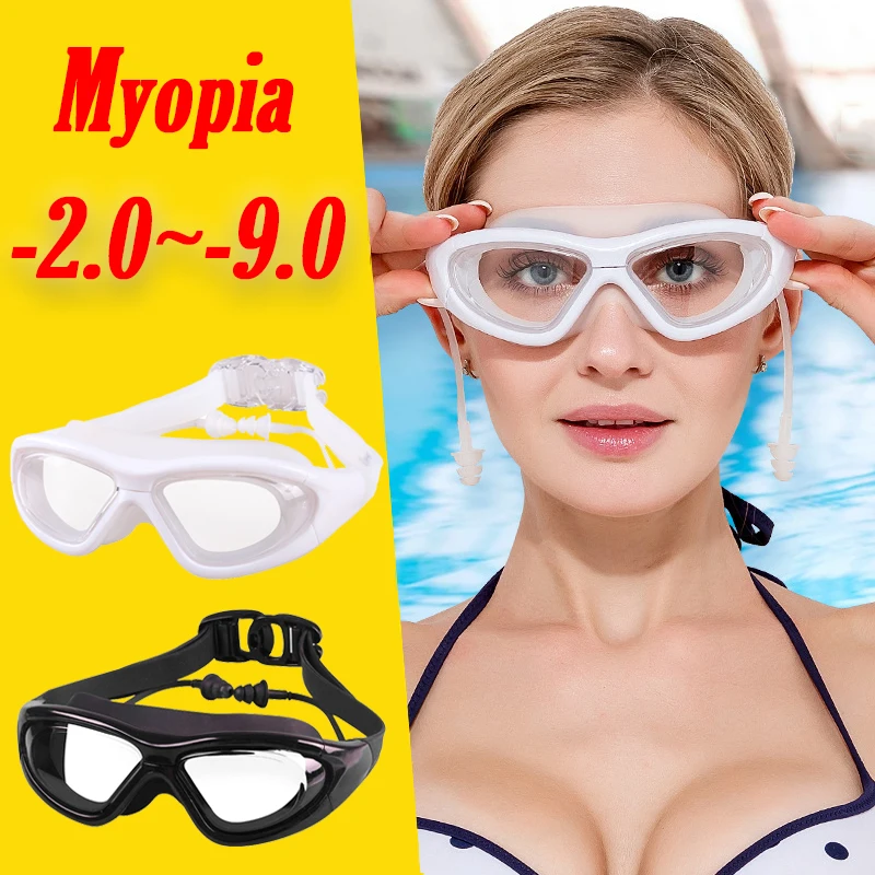 ผู้ชายผู้หญิงวัยรุ่นกันน้ำ0 -2-9สายตาสั้น Diopter แว่นตาว่ายน้ำโปร่งใส Anti-UV Anti-Fog ว่ายน้ำแว่นตาไม่มีก...