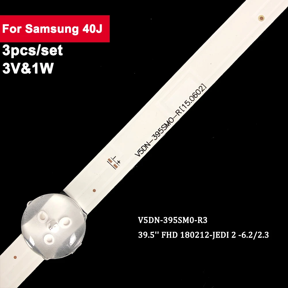 3PCS Backlight TV Strip LED For Samsung 40J 8led V5DN-395SM0-R3 39.5'' FHD 180212-JEDI 2 -6.2/2.3 40J5200 UA40FK21EAJXXZ