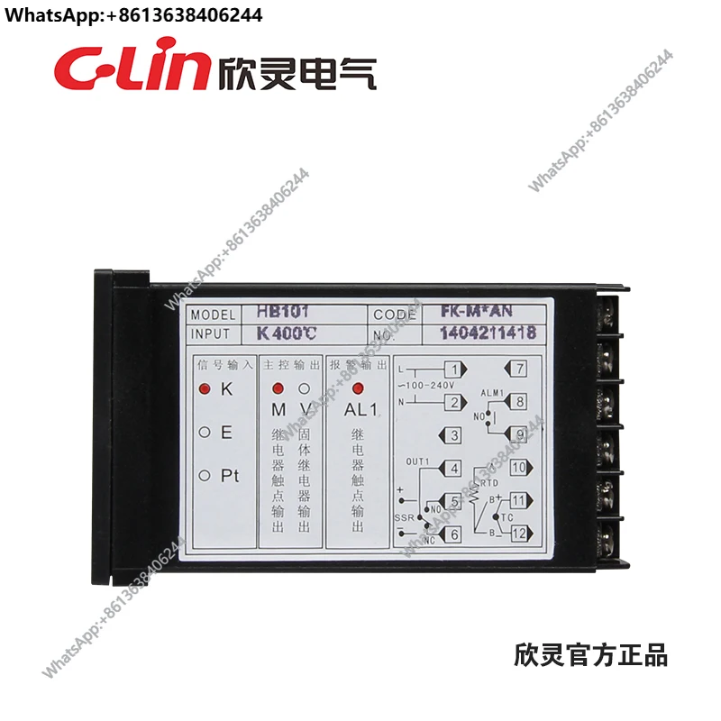 Фото Прибор контроля температуры Xinling HB101-FK-M * AN интеллектуальный цифровой дисплей PID-управление №4