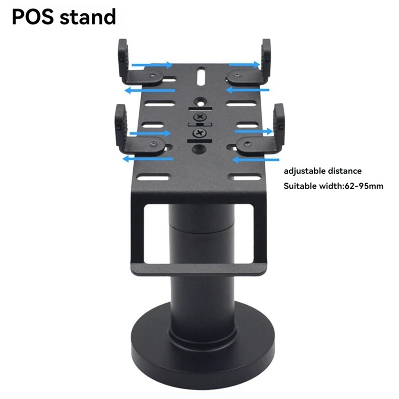 Универсальная настольная подставка для кассовых терминалов вращающийся