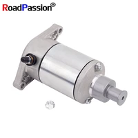 motorcycle electrical engine starter motor for arctic cat 250 2x4 300 4x4 249cc 280cc for massey ferguson 3545 003 3545 017