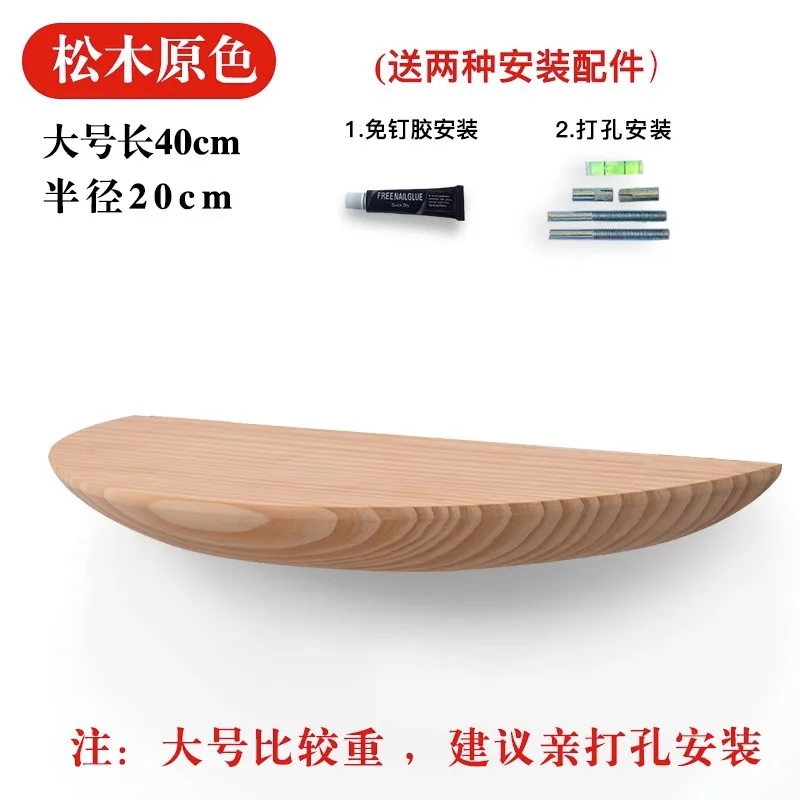 

Настенный деревянный стеллаж