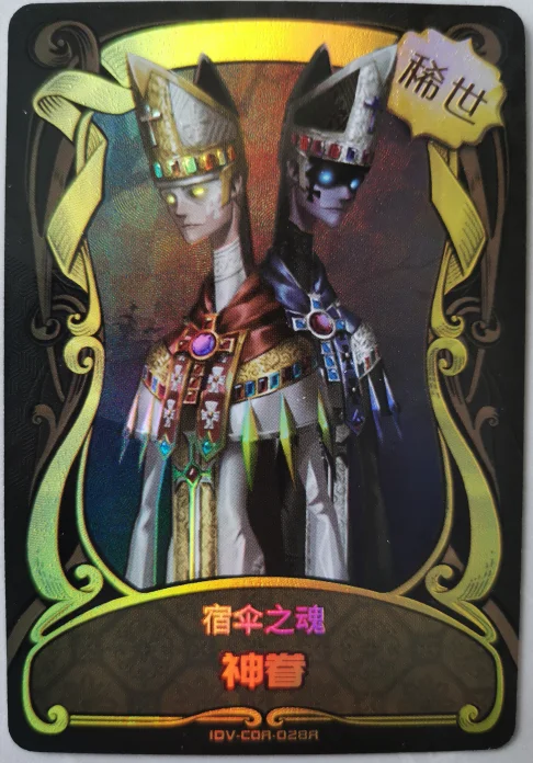 Новинка 160 г. шт./компл. карточки с V-образным вырезом набор для вдохновения игра