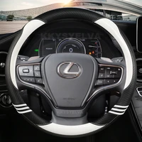 carbon fiberleather car steering wheel cover for lexus is250 rx350 is350 gx460 is300 es350 rc ls nx ct200h auto accessories