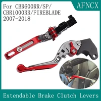 new motorcycle accessories adjustable extendable brake clutch levers handle for honda cbr600rrcbr1000rrfirebladesp 2007 2018