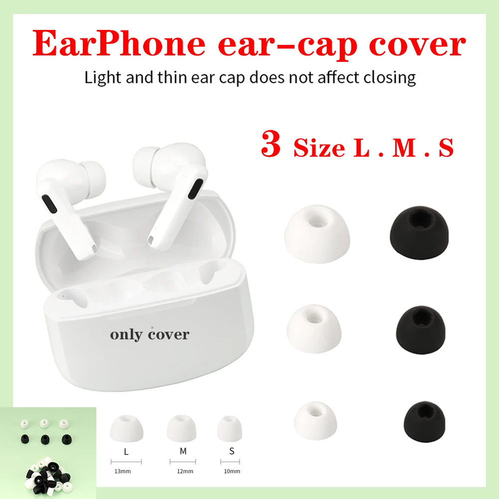 Пылезащитный чехол для наушников EDIFIER TWS NB3 / GM4 / TWS1 Pro / TWS2 plus, пылезащитный силиконовый ушной вкладыш для наушников с Bluetooth