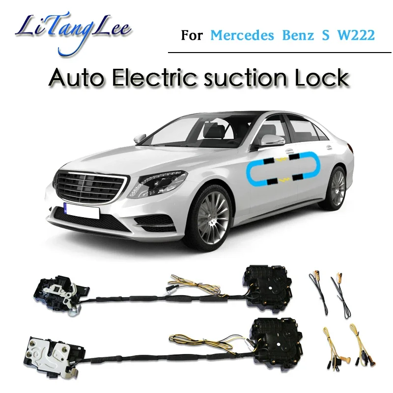 Для Mercedes Benz S W222 2016 ~ 2024 автомобильная мягкая закрывающаяся дверная защелка привод