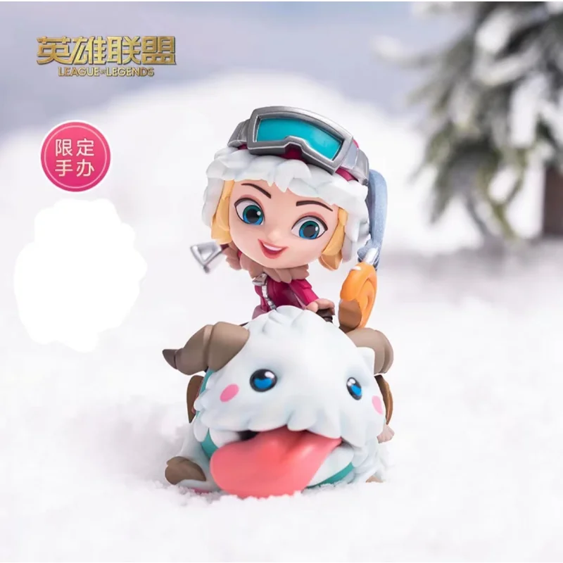 

In Stock 100% Original Official Genuine 13cm Limited Edition Game Statue League of Legends Sejuani Action Figure Around The Game