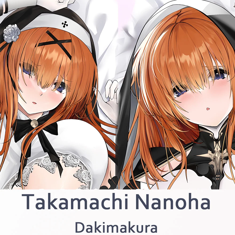 

Волшебная девушка, лирическая наноха дакимакура, 2 способа обнимания тела, подушка, орнамент аниме Takamachi, наволочка для подушки