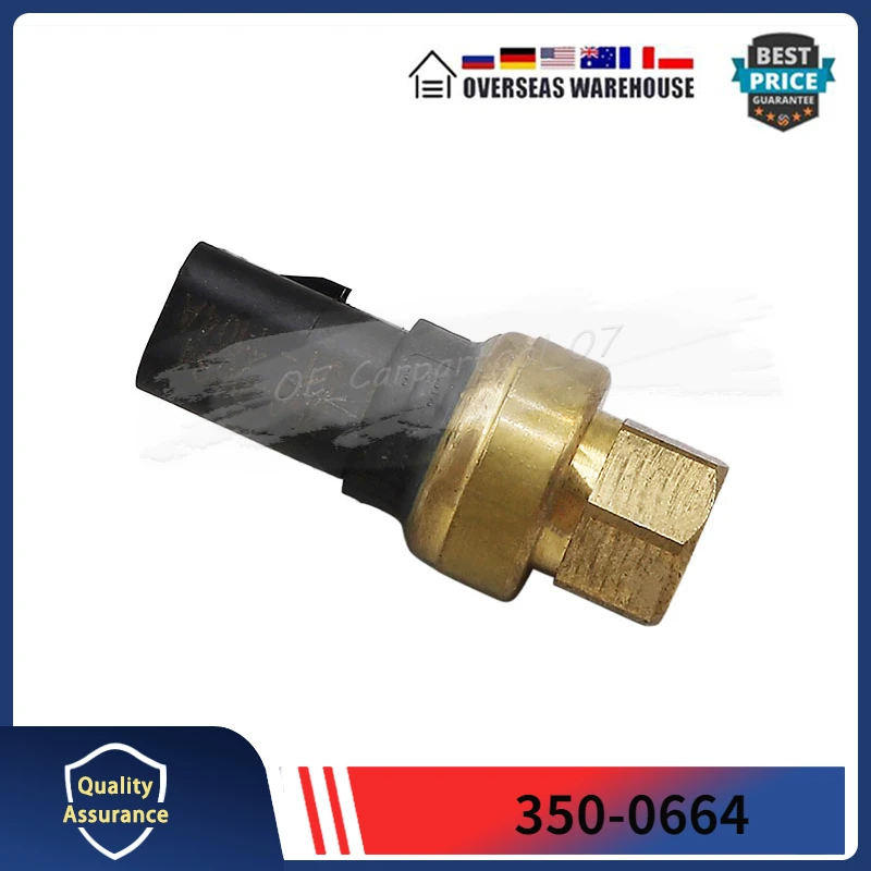 

Подходит для датчика давления топливного масла CAT Caterpillar 1 шт. 350-0664