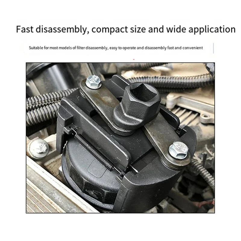 Универсальный Регулируемый масляный фильтр с двумя захватами 60-80 мм