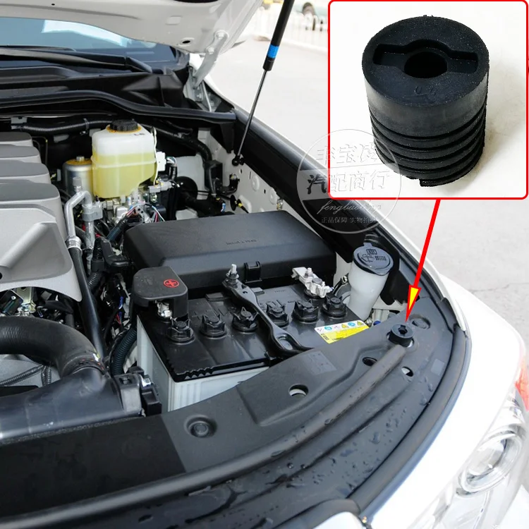 

For Toyota Land Cruiser 4000 4600 4700 LC200 Fender To Bonnet Cushion Block Hood Bumper Rubber Pad