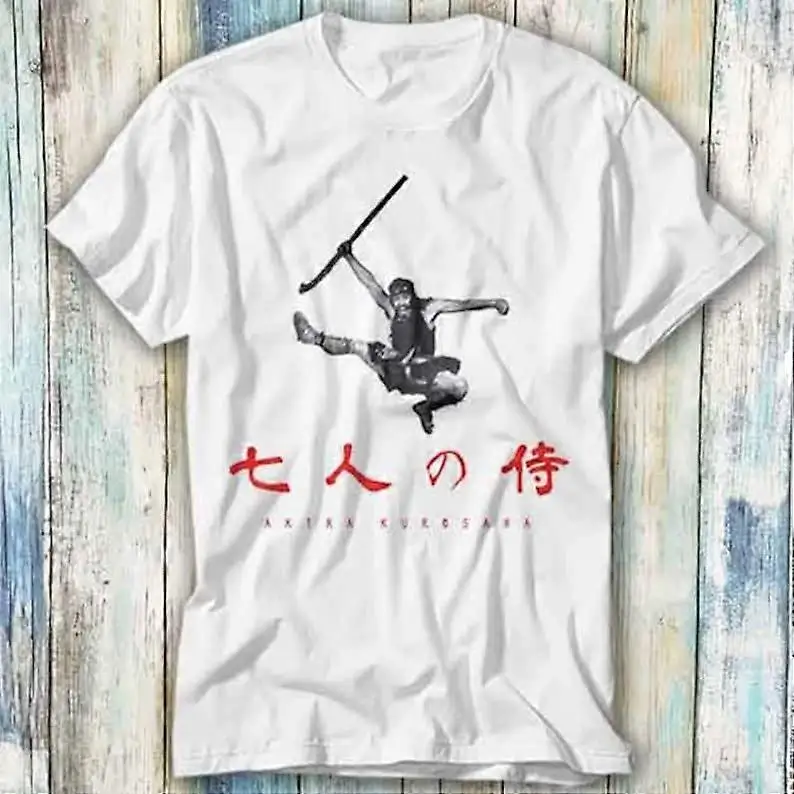 Футболка Seven Samurai Kurosawa Asuka из японского фильма подарок с мемами забавная футболка