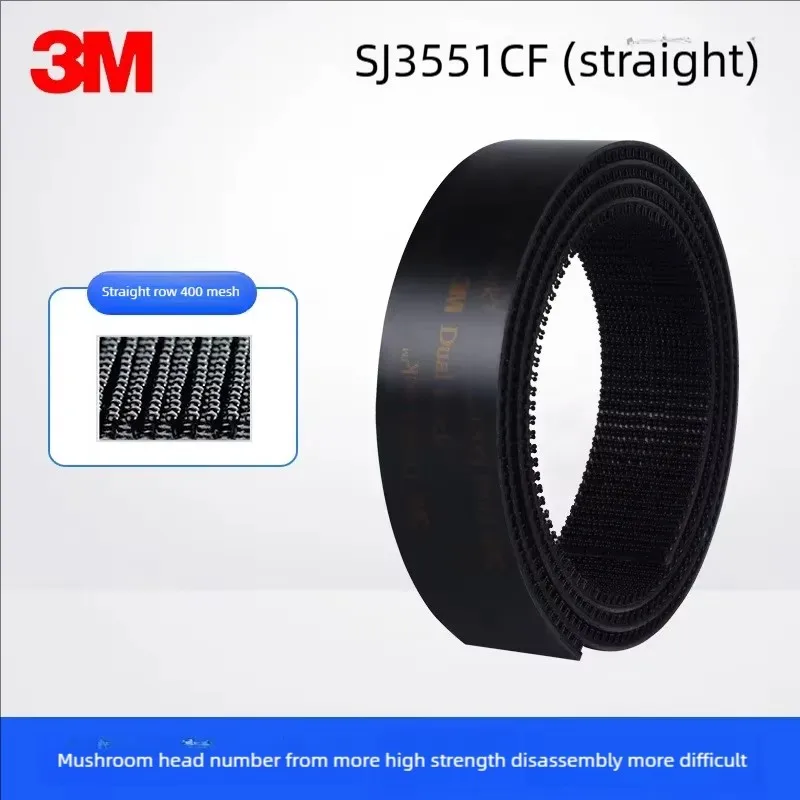 

3M Dual Lock Черная Клейкая Лента 3М SJ3550CF