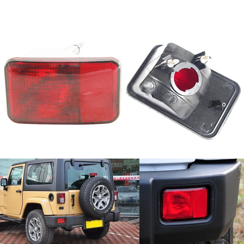 

Для Jeep Wrangler 2007-2018 задний бампер, противотумансветильник фара, сменный корпус лампы без детской ламсветильник s 55078104AC 55078105AC