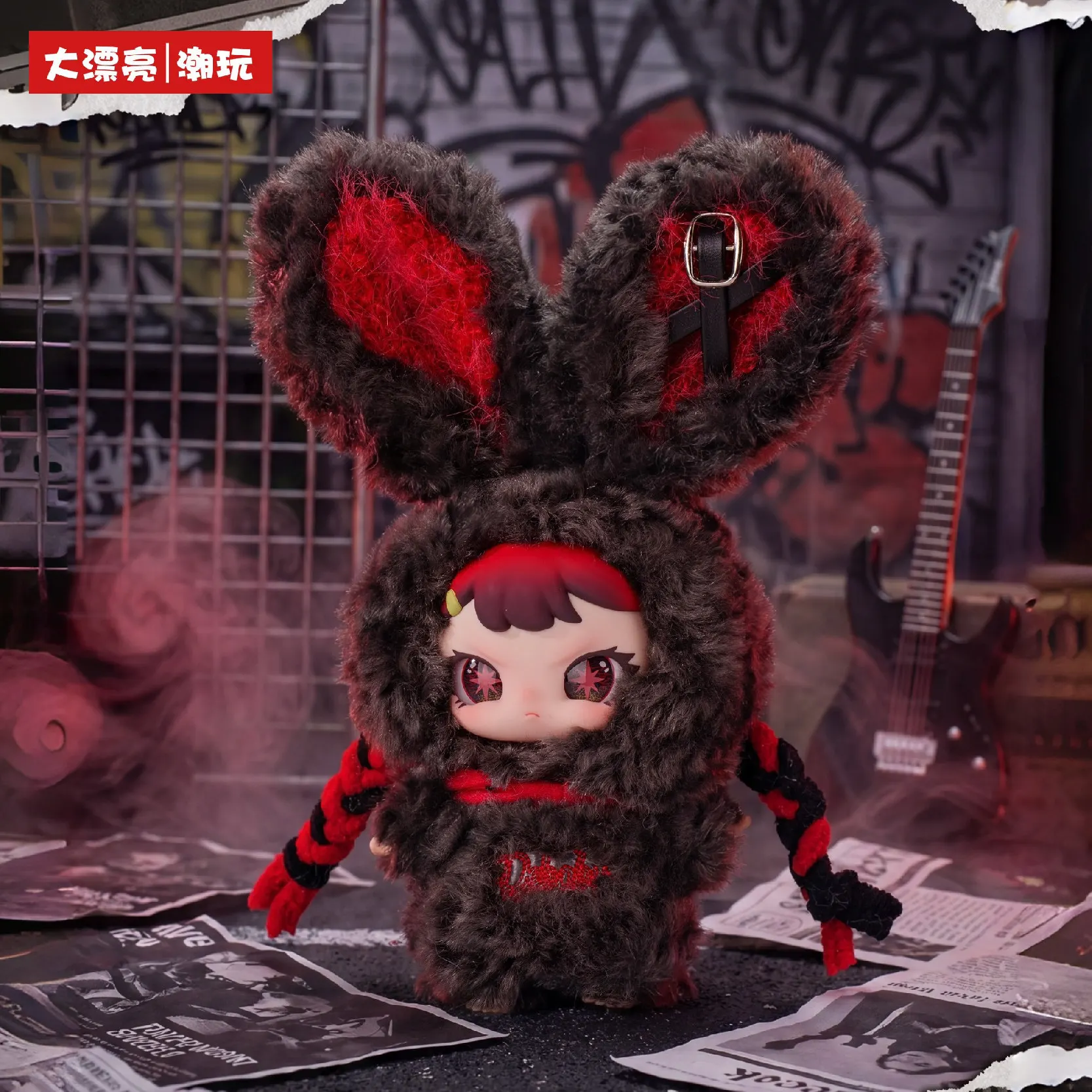 Фото Коллекционная игрушка-брелок Dapiaoliang Rebaby Escape Plan Series Vinyl Face Blind Box Bunny Doll: кукла-кролик в закрытой коробке, подарок для детей и взрослых №2