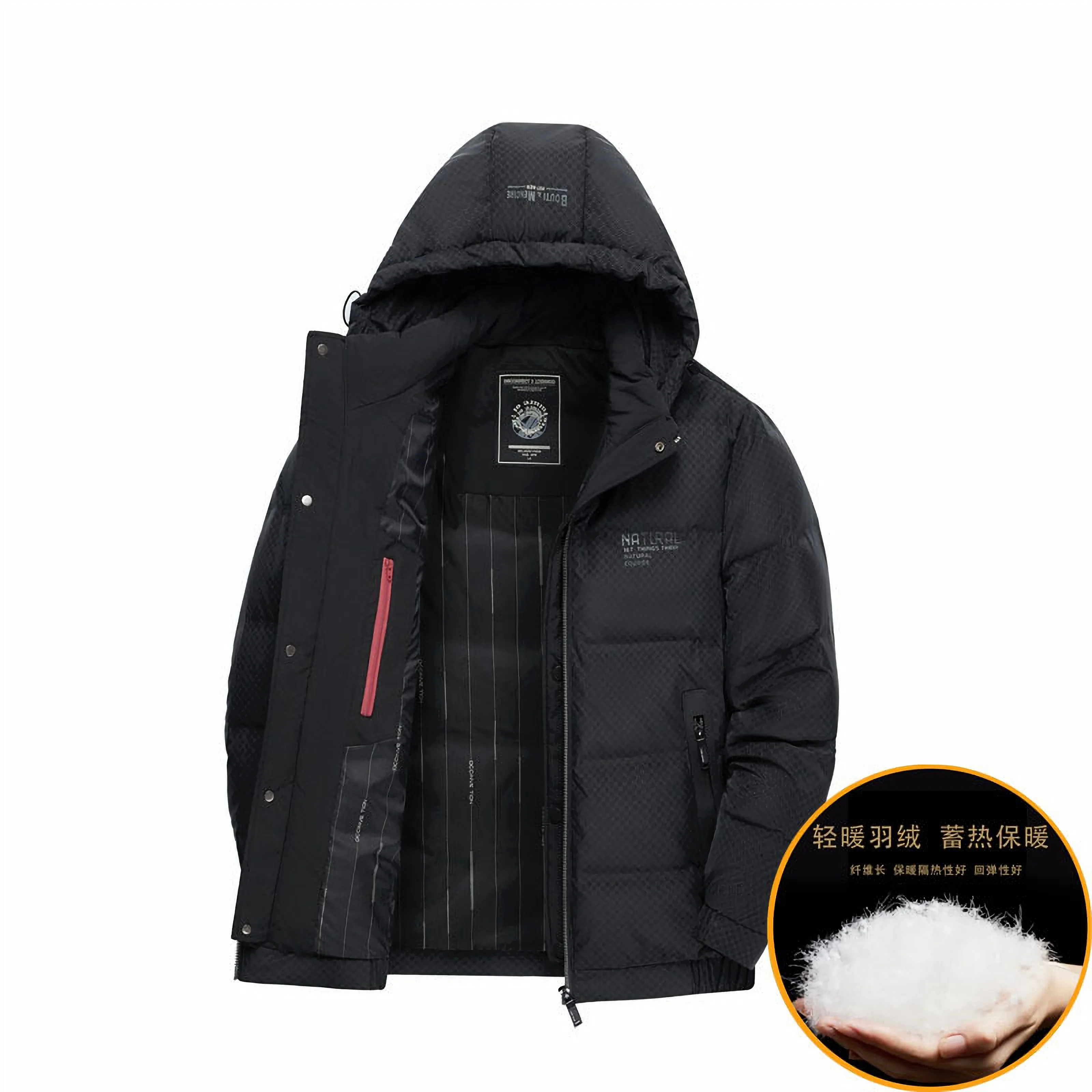 High Quality Jackets With Hoodie For Men Thicken Warm Coats Doudoune Homme Men Clothing Winter Parkas Fashion Solid Jacket 2022