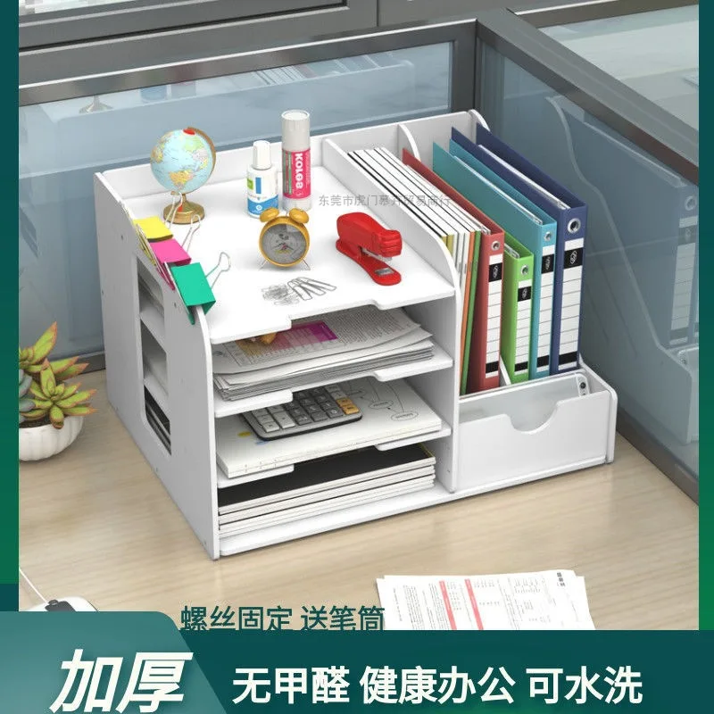

Office Desktop Storage, Office Supplies, File Racks, Four Linked Bookshelves, Bookshelves, Data, File Column Boxes, Storage Rack