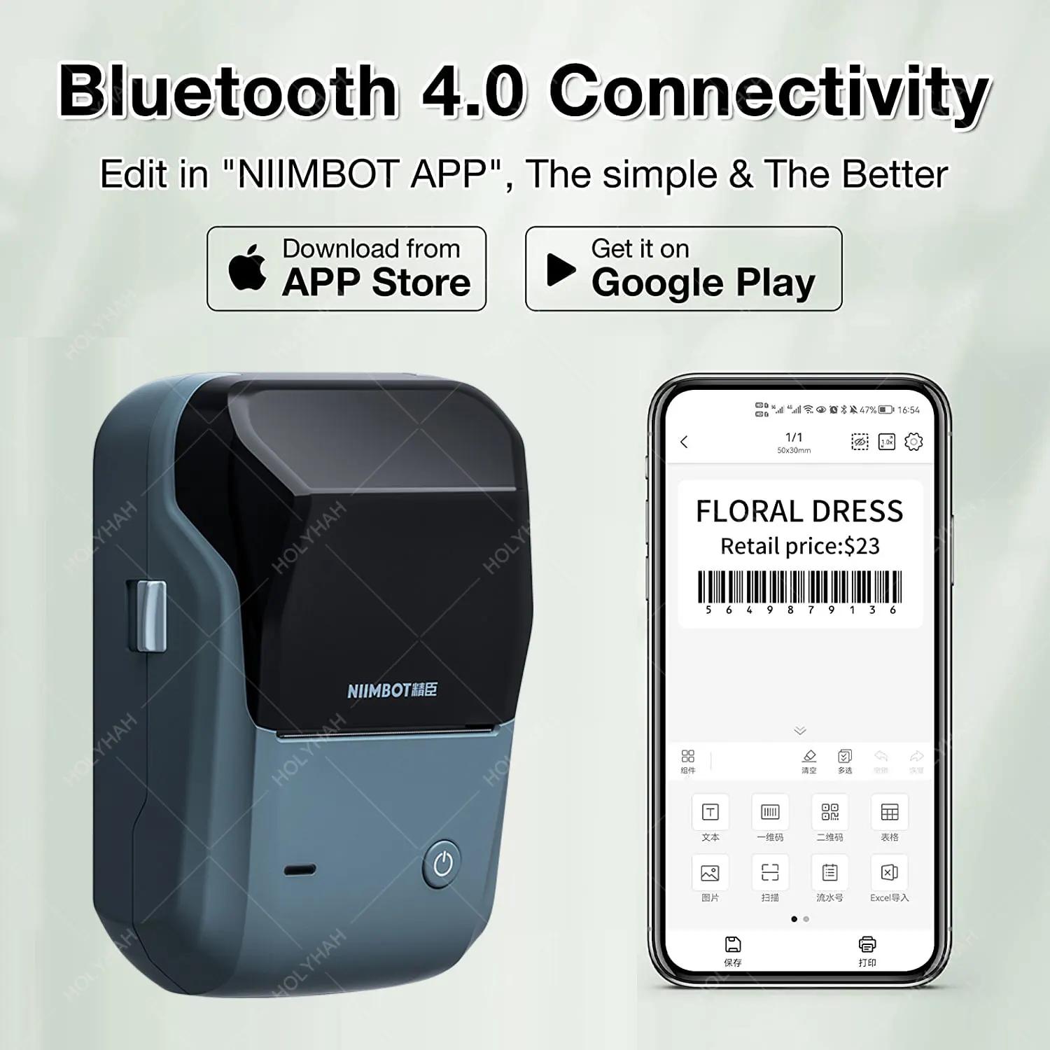 Портативный Миниатюрный ювелирный кабель Niimbot B1 B21 принтер для этикеток