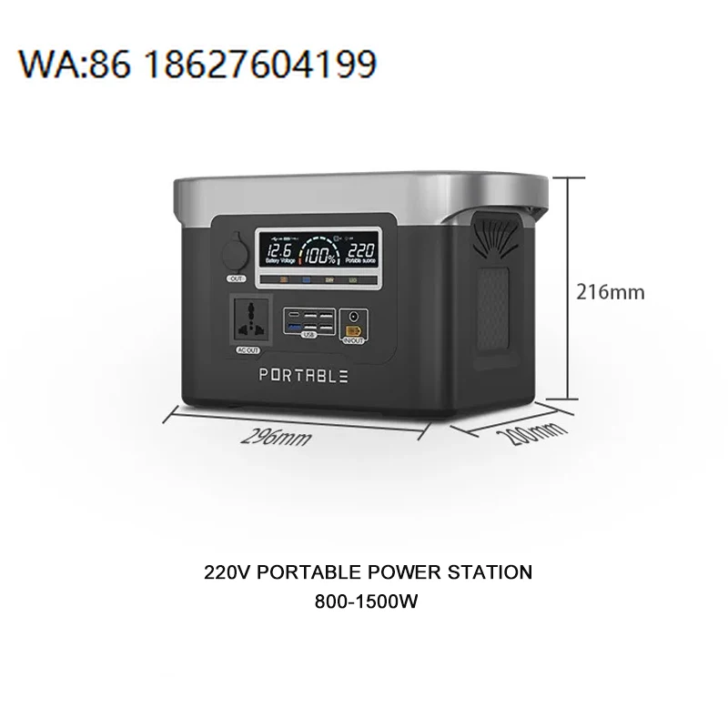 Фото Солнечная портативная электростанция 800W 1500W с выходом постоянного и переменного тока для дома, улицы и кемпинга №1