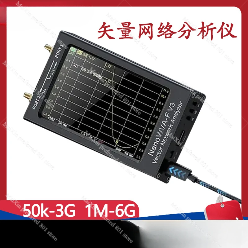 Новый 6G сетевой анализатор Nano VNA-F V3 портативный Векторный сети 1 МГц-6 ГГц
