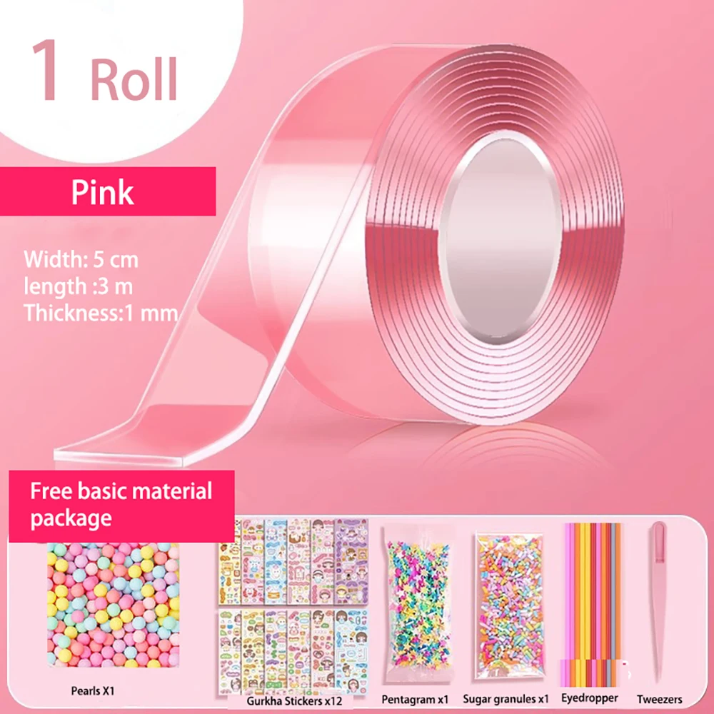 

Полный набор нано-ленты, набор пузырей, лента для воздушных шаров, двухсторонняя суперэластичная выдувная ручная работа, сделай сам, ремесло, вечеринка, декомпрессионная игрушка