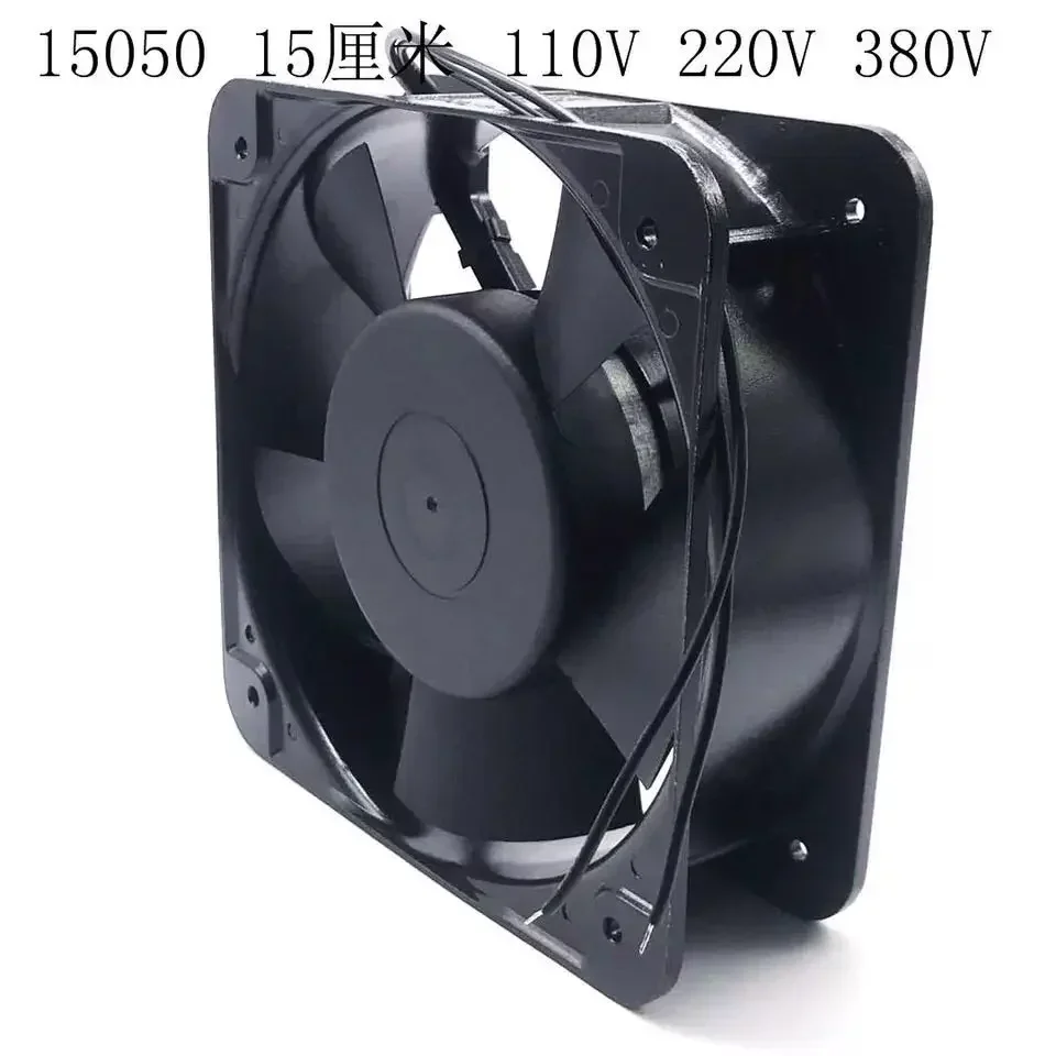 Фото Вентилятор охлаждения сервера SNSHENG XY15050HBL, 0.23A, 150x150x50мм, 2-проводной №2