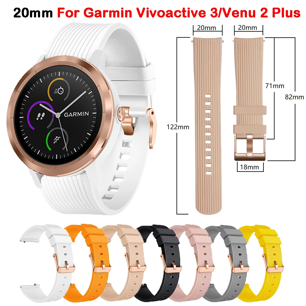 20 мм спортивный браслет для Garmin Vivoactive 3 5 силиконовый ремешок пришителя 2