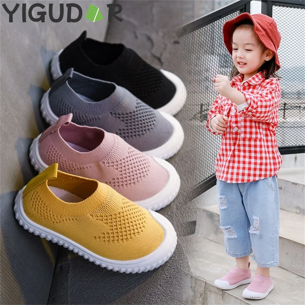 

2023 Girls' new spring autumn net sports shoes Children's kindergarten boys' soft sole single shoes slip on Uwabaki kids shoes