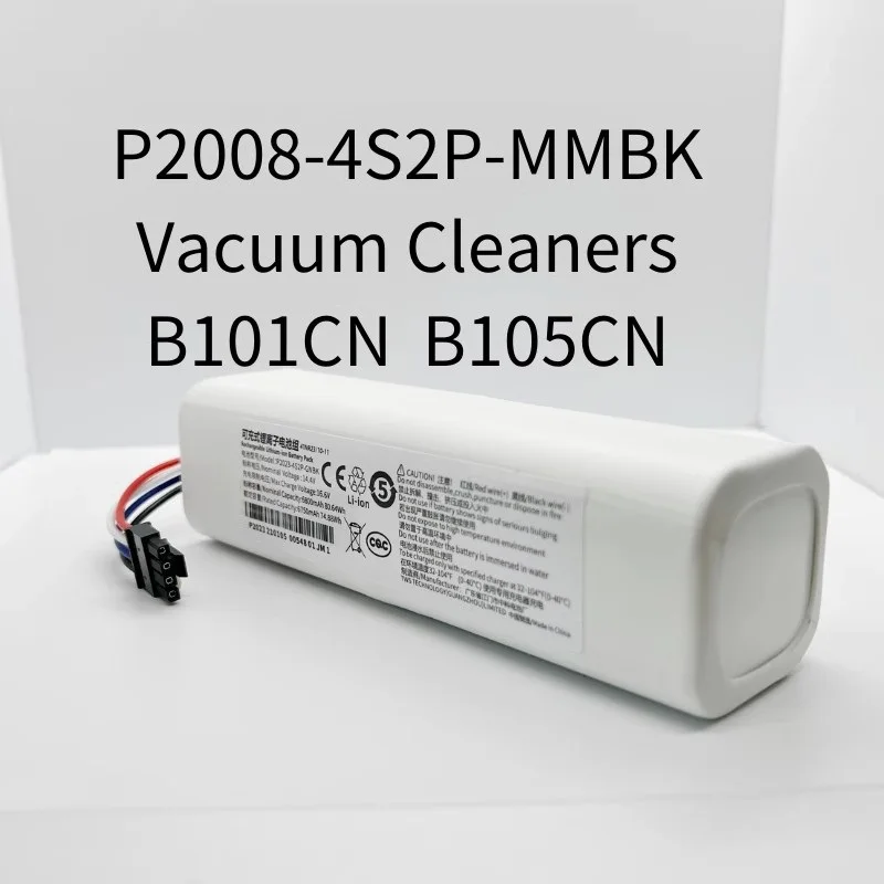 

Аккумулятор 5200 мАч для Xiaomi Roborock S50 S51