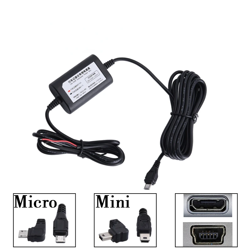 

Micro/Mini USB Hard Wired Car Charger Power Inverter Converter For Tablet Phone DVR Recorder GPS