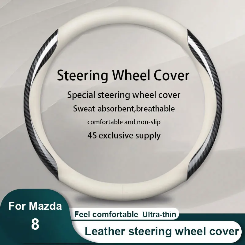 

New Car Leather steering wheel cover Carbon fiber texture For Mazda 8 Car Accessories