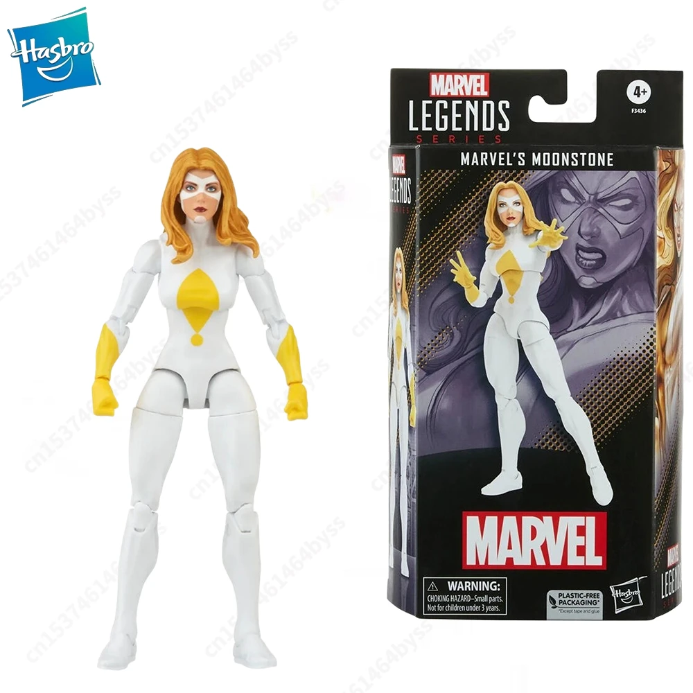 

In Stock Marvel Legends Moonstone Action Figure Model Toy Hobby Gift
