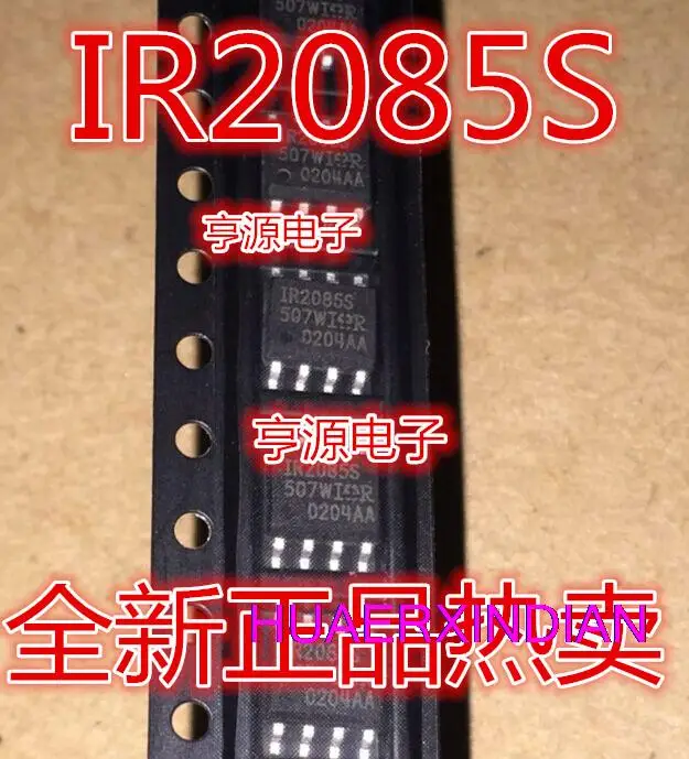 

10 шт. новый оригинальный IR2085STRPBF SOP-8 IR2085S