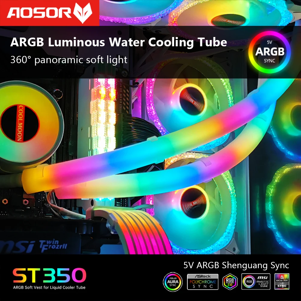 

CoolMoon Galax Soft Tube ARGB Vest , For Water Cooling AIO Tube / Soft Tube , With A-RGB 5V Lighting Silicone Material Bendable