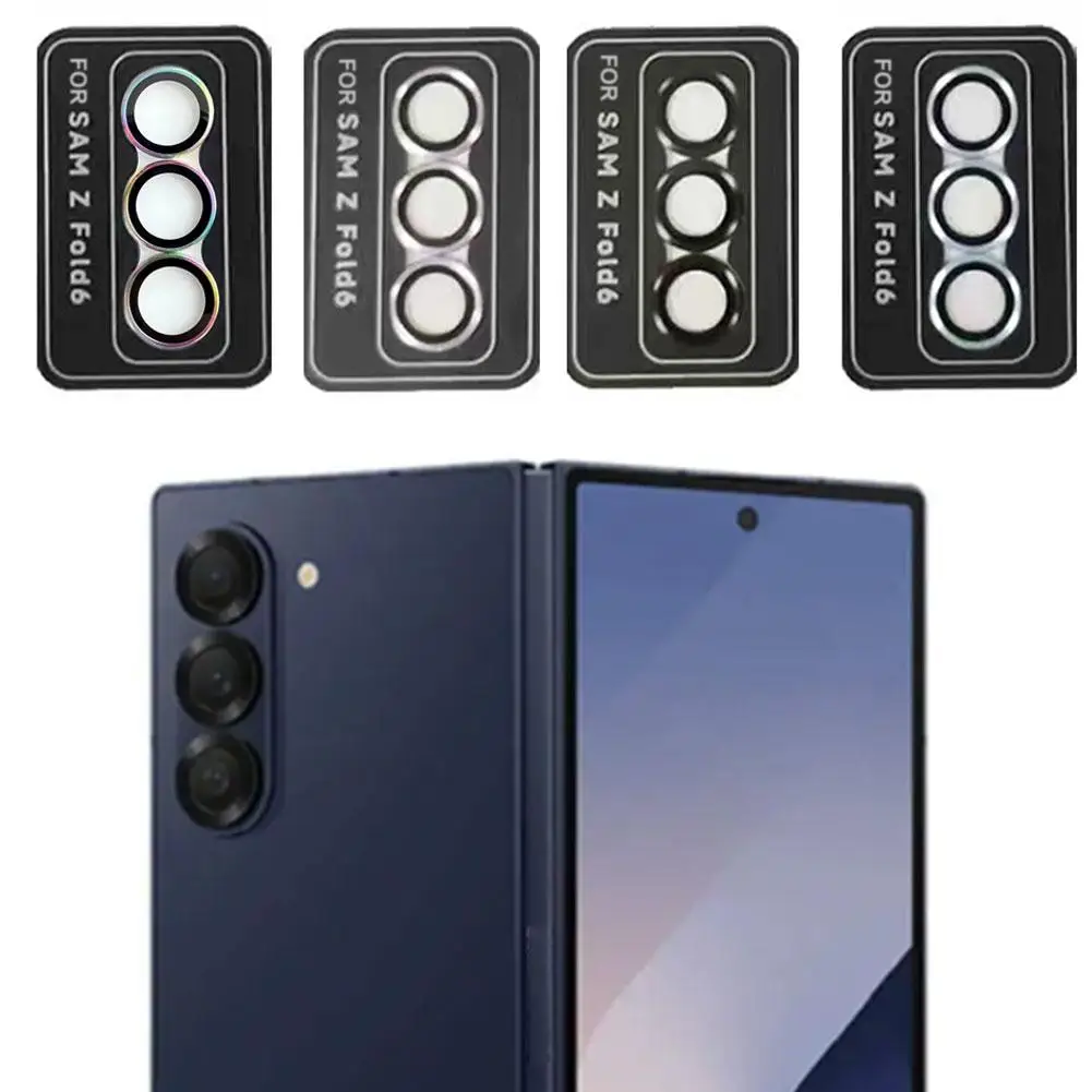 Металлическое закаленное стекло для объектива камеры Защита экрана Samsung z fold 6/flip 6