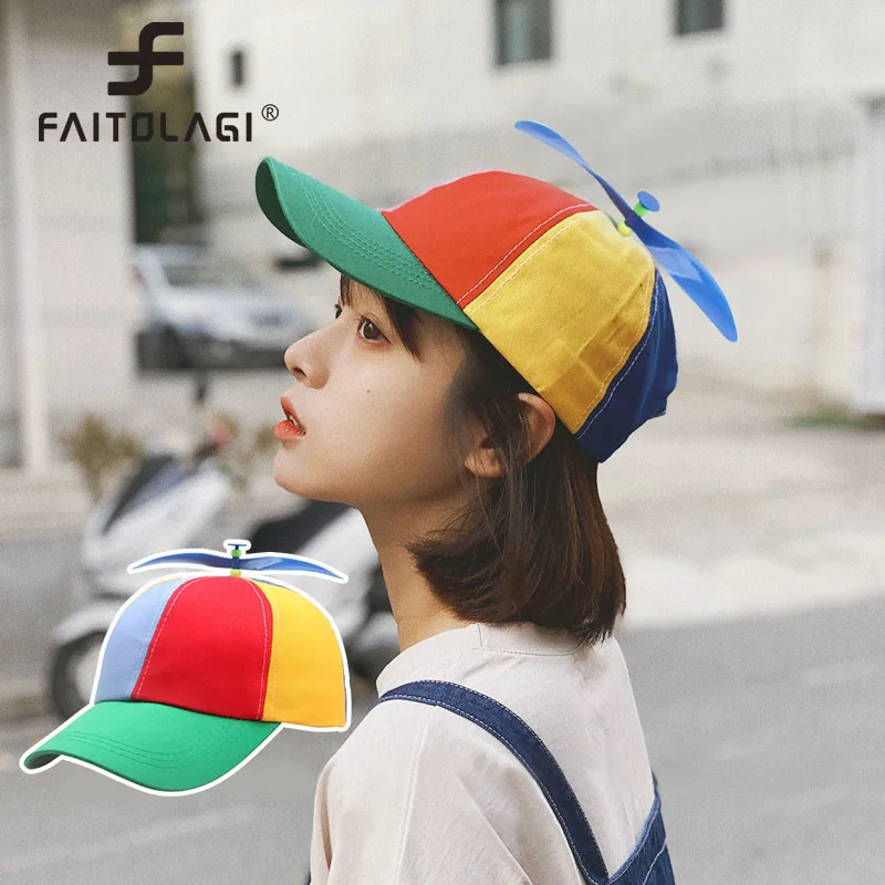 

Fashion Colorful Bamboo Dragonfly Patchwork baseball Cap With Detachable Helicopter Propeller Funny Parent-child Rainbow Sun Hat