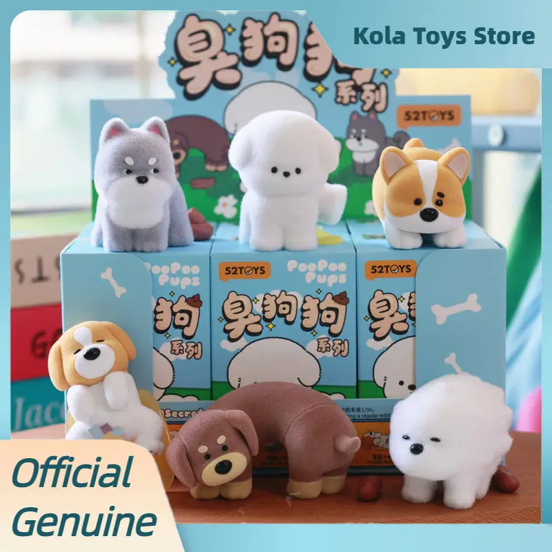 Фото 52Toys Blind Box: Фигурка собаки из серии PooPoo Pups, милый абстрактный дизайнерский сувенир, украшение для рабочего стола, коллекционная игрушка, праздничный подарок №1